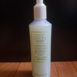 Mary Kay Satin Smoothie Shea Scrub